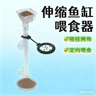 �~��ιʳ��ιʳ��͸�������³��~��ϱڒ���hɢС�Ϳ���s�羳