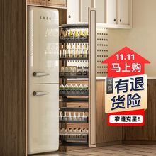 �ߙ������@�N�������ԊA�p��ʳ���ռ{������խ�p���@������X�Ͻ�