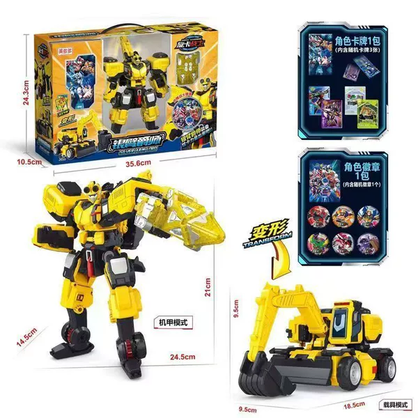 Excavator [2 forms + bonus badge + card]