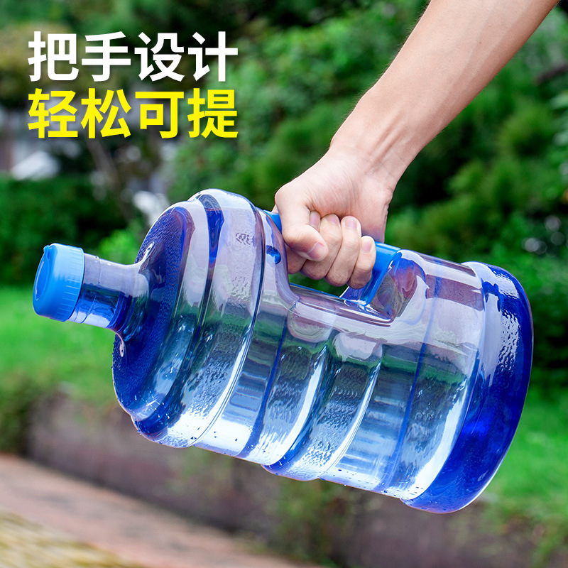 家用饮水机桶手提式加厚带盖桶装水桶纯净水桶自助打水桶食品级灵