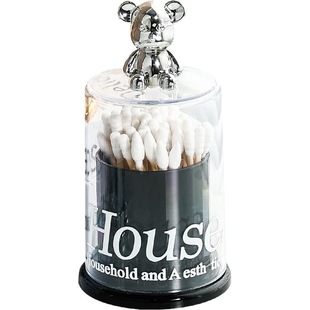 Light Luxury Toothpick Box Household High-end Personalized Creative Bear Toothpick Cartridge Advanced Floss Box Cotton Swab Storage Box Commercial