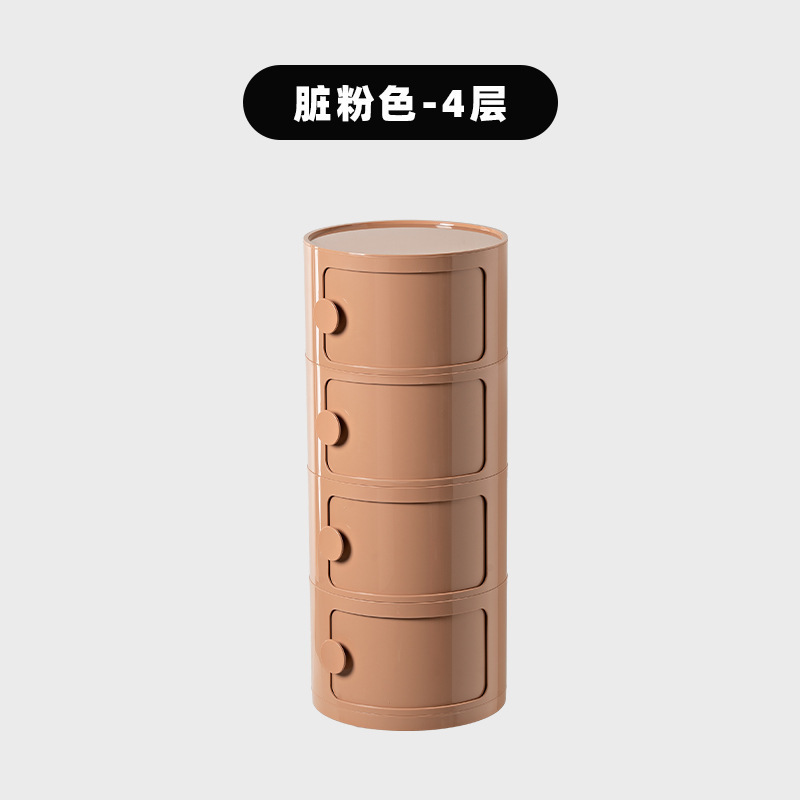 더러운 가루 4겹