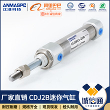 SMC΢PBPCDJ2B10/12/16X15X20X25X30X35X40P