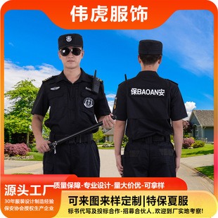�ߙn������Ӗ�����ڷ��b�������S��ֱ�N�Ķ����r��ѝ�ӹ����I�b