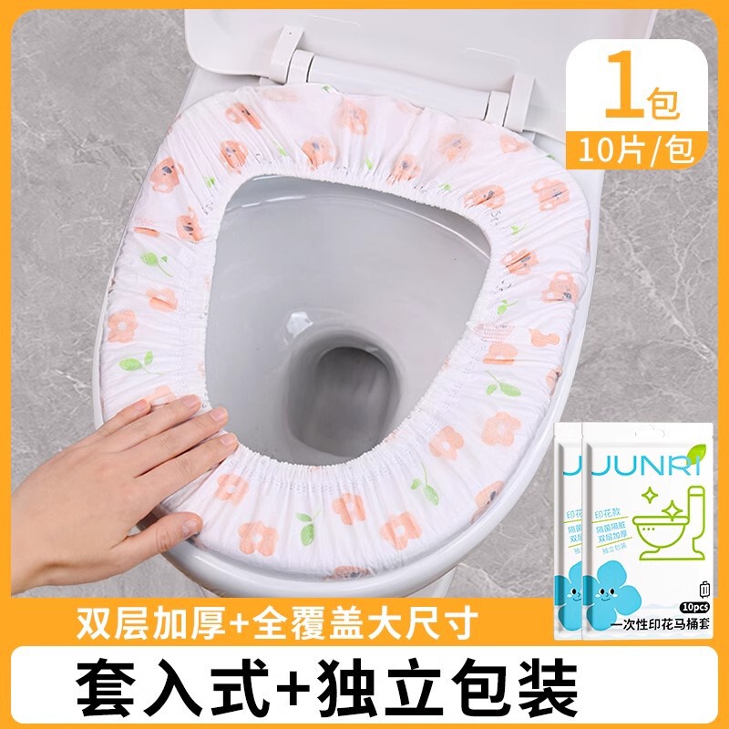 列車の寝台の使い捨て三点セットのシーツは枕カバーで旅行します。|undefined
