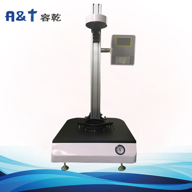 济南容乾智能供应 塑料薄膜数显落镖冲击试验机 冲击力测试仪