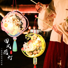 ������\��ͯ�R��2026�¿��b��ֹ�diy��������Ԫ����С���ӻ���