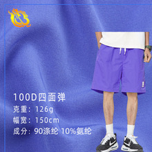 100Dƽ浯  ٸɿӻ