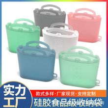 现货硅胶食品袋收纳袋家用厨房透明真空自封口1500ML食品保鲜袋