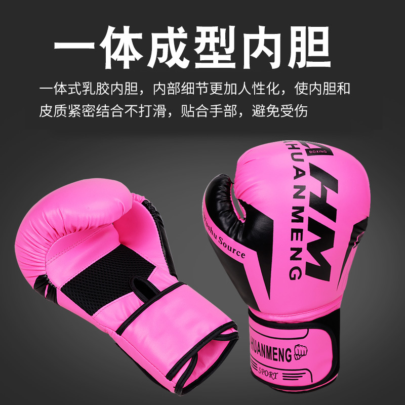 Sandai Boxing Gloves, Taekwondo Training Fighting Gloves, Leather, Thickened Protective Gloves for Adults and Children