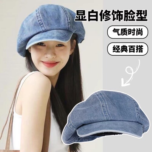 Cowboy beret female retro painter hat summer thin big head circumference octagonal hat summer face-showing small blue hat