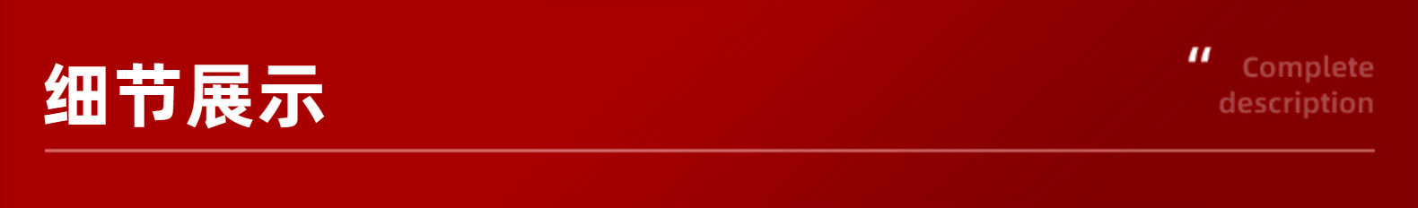 O1CN01L16Wft1Kwvn0o0Sap_!!2217