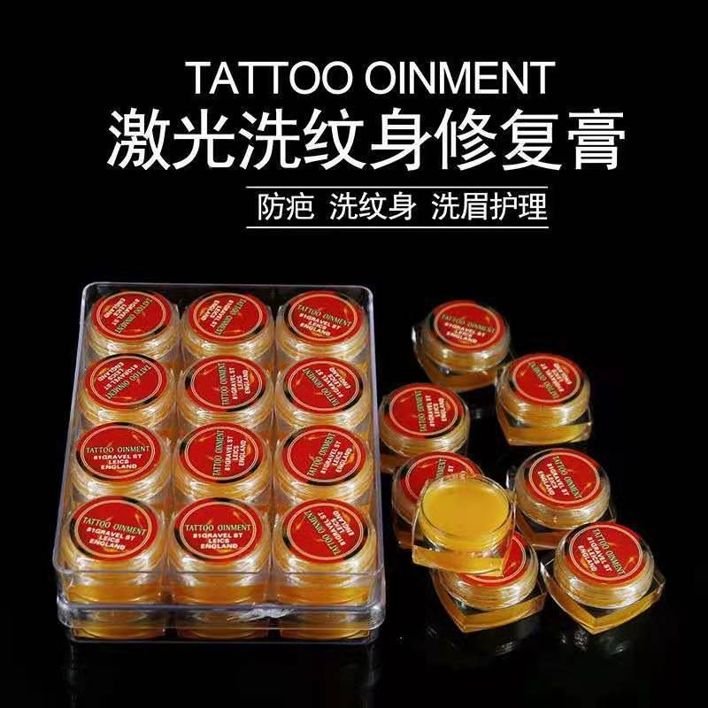 タトゥー修復クリームレーザータトゥー洗浄眉ケア修復クリーム傷跡修復エッセンスタトゥー消耗品|undefined