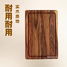 ��˼ľ���β˰�Ӻ�ľ��巽�����l¶�I�[�P�����бP��ľ�бP