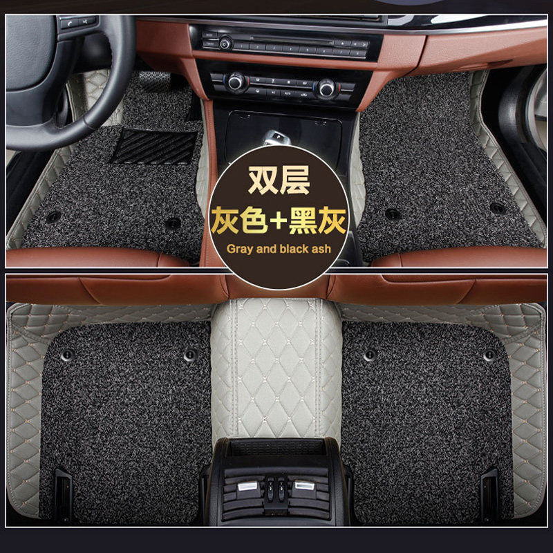 BMW – Car Floor Mats Universal Foot Pad - gray-gray-black-silk-ring-double-layer-phone-pocket-note-car