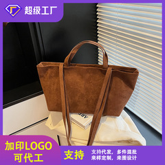 外贸复古高级感腋下包包女跨境新款时尚托特包大容量通勤包斜挎包