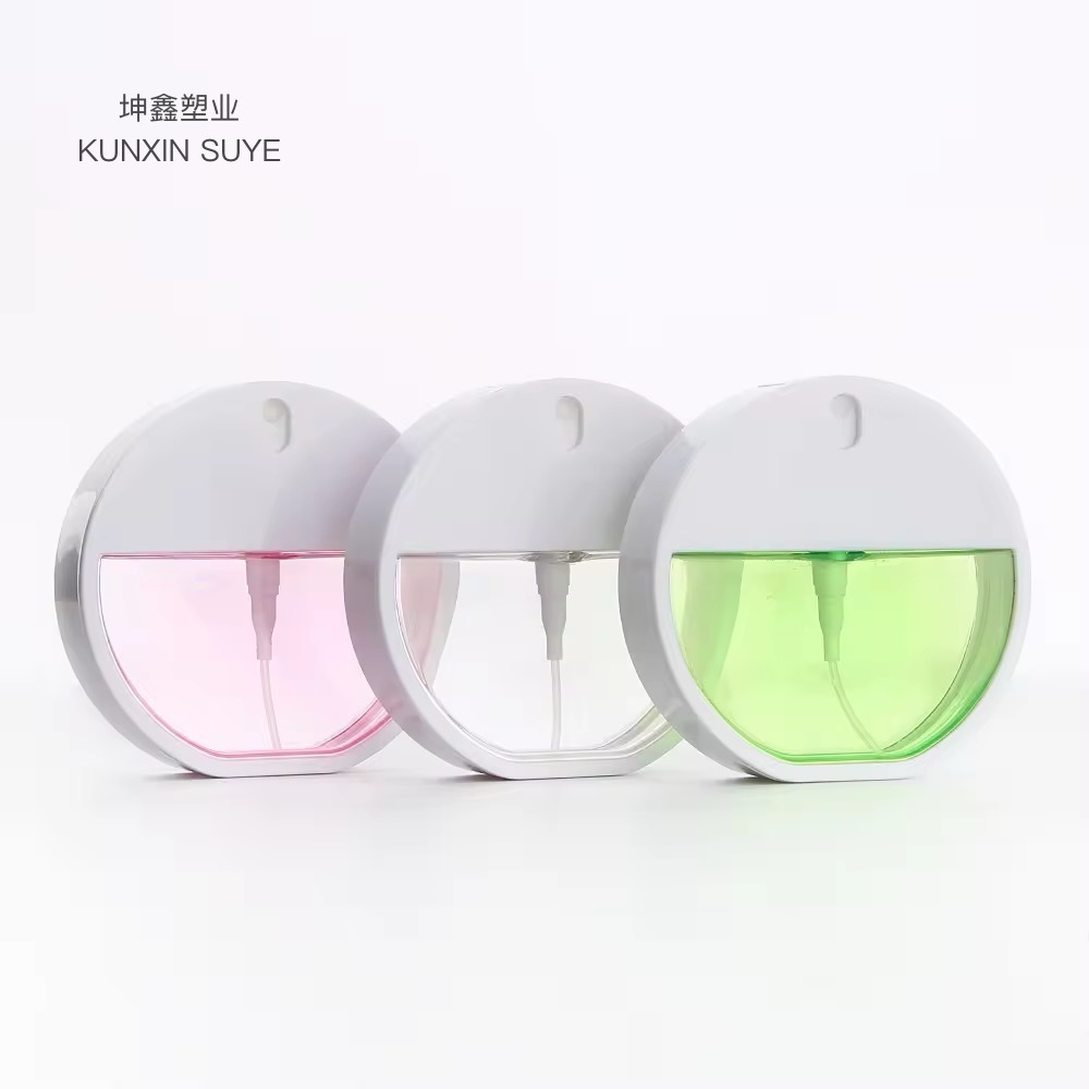 现货30ml新型圆形便捷式喷雾卡片喷雾香水洗手液空气清新分装瓶