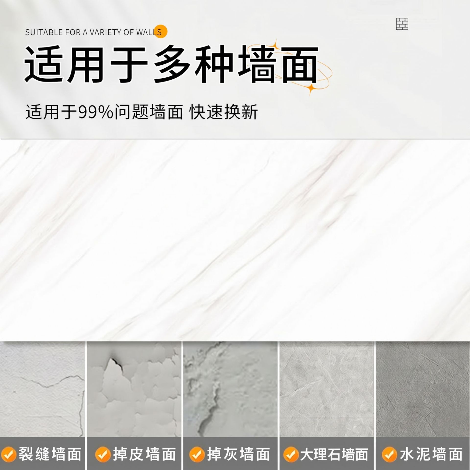 azulejos imitados pegatinas de mármol renovación de la pared decoración del hogar pared de fondo impermeable a prueba de humedad placa de aluminio y plástico