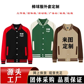 广告衫T恤;广告衫polo;广告衫卫衣