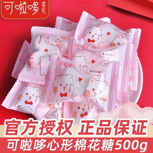 �����������޻���500gɢ�b�Y��ϲ�����l��ɫ��ͨ���bܛ��ϲ�c�ǹ�