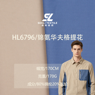 170g�\���p���ٸ��A����ϸߏ��̄����bpolo���\��ᘿ��Ứ����