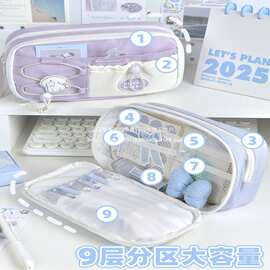 ins风 简约小学生初中生高中生文具盒铅笔盒女孩款文具袋文具笔袋