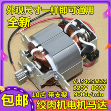 5425�g��C����C늙C10�X���ʙC�^������C���򴮄�늄әC�R�_