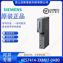 6ES7414-3XM07-0AB0������6ES74143XM070AB0 CPU414-3���봦����