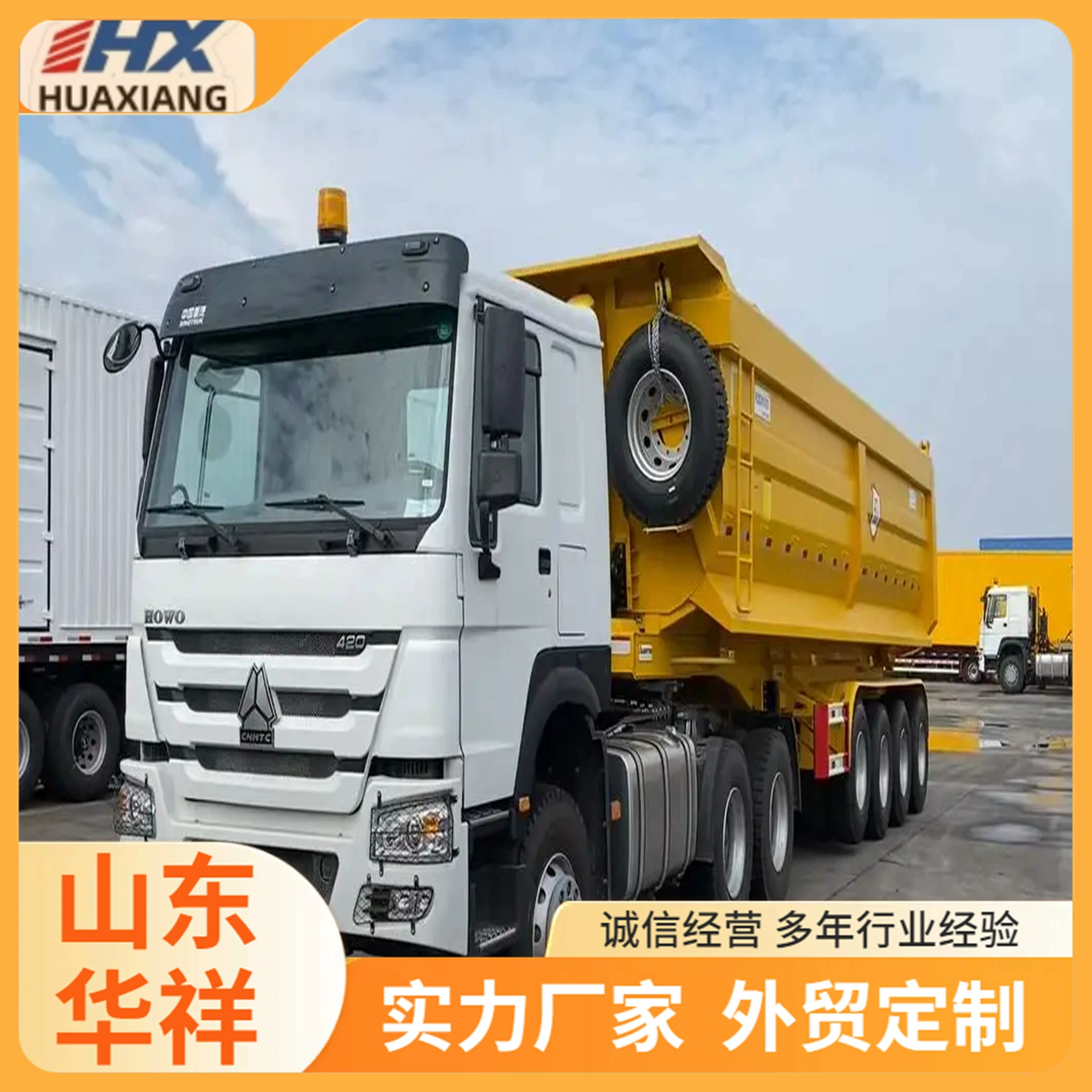 Производитель поставляет самосвальные полуприцепы с передним подъемом, самосвальные грузовики с 4-осным задним опрокидыванием, а также прицепы для транспортировки через границу в Африку и Центральную Азию.