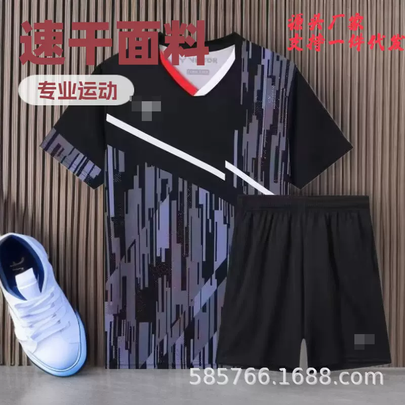 羽毛球服男女款速干衣户外运动网球球服运动套装女训练跑步短袖