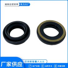 23682-0L010 23682-30020�m����S����܇1KD�������ͷ�