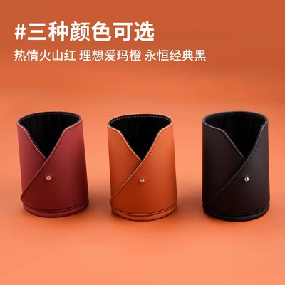 drink cup cover, simple coffee: Car cup holder/beverage holder