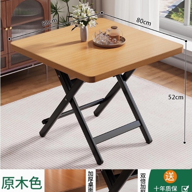 [Upgraded model] Log color 80_80_52 [Thickened desktop-black painted legs]_PC