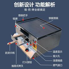 ȼ���t���������P��A�x��t��늴���u����[������t��