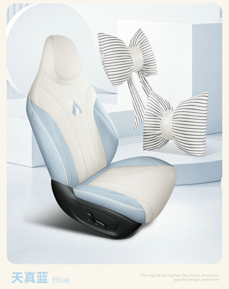 2026 Mg4 Seat Cover, Full Surround, All-Season Universal Car Seat Cover, Linen Fabric Seat Cushion Mg4