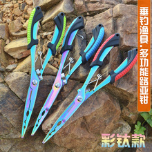 ��̖���L�첻�P䓶๦�ܲ��·���Qժ�h������ឝO�ߎ�������~�Q