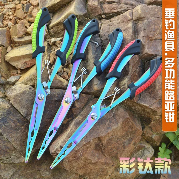 Large long mouth stainless steel multi-function color titanium road sub-tongs hook cutting line fishing gear with buckle fishing tongs