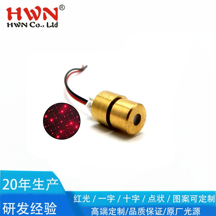 Лазерный проектор синего света, красный, синий и зеленый свет, проекция звездного неба, регулируемый лазерный проектор для создания атмосферы звездного неба