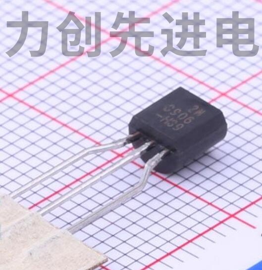 2N3906TA 封装 TO-92-3L 三极管