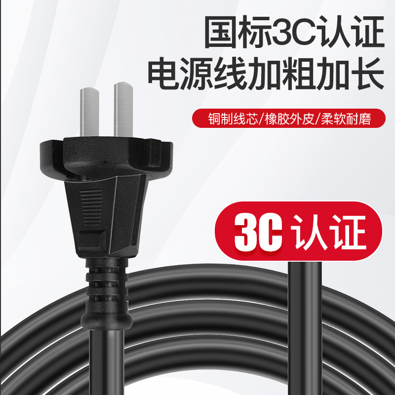 Фен Delixi Electric двухскоростной (300-650 ℃)