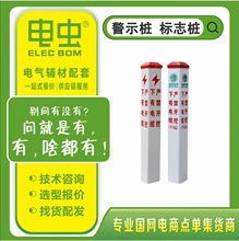 �����|���R����ʾ���ؘ�������|�����_�ژ��R��