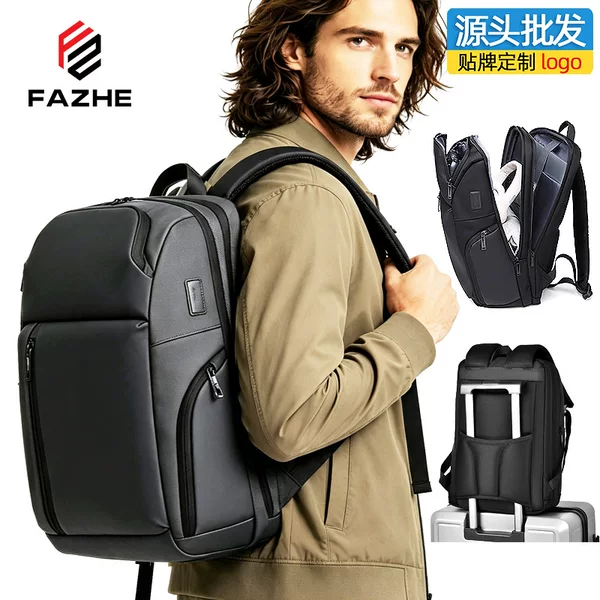 Cross-border Fashion Backpack Men's Large Capacity Outdoor Casual Waterproof Backpack Business Travel Computer Backpack Advanced Sense