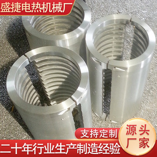 Cast aluminum heating ring cable mechanical cast aluminum heating ring water-cooled cable with air duct cast aluminum heating ring