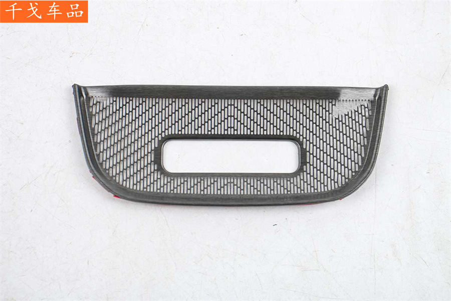 Suitable for Changan 2023 Deep Blue S7, black titanium interior modification, front triangle/rear trunk/door speaker covers