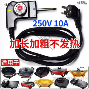 nʽ๦늟Դ늳ײ^늻늿P{ؾ