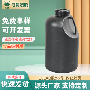 �Ӻ�ʳƷ���AͰȫ����10L���ψAͰPE���ϰ��bͰҺ�w���w����Ͱ