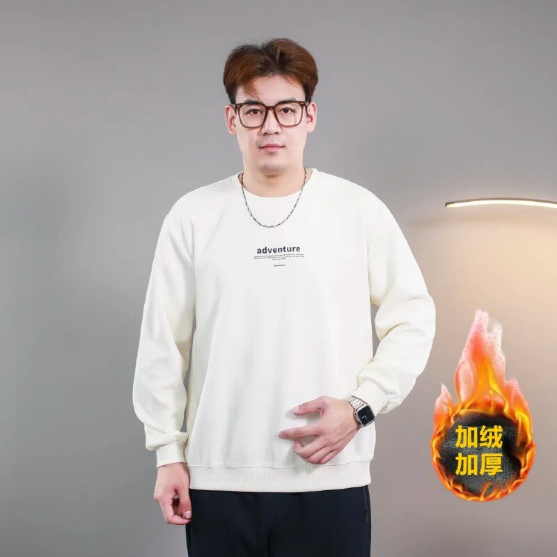 [Flaming Mountain] Fat Grasshopper plus size Men's Autumn and Winter Fashion Loose Casual All-match Printed Sweatshirt PB430408