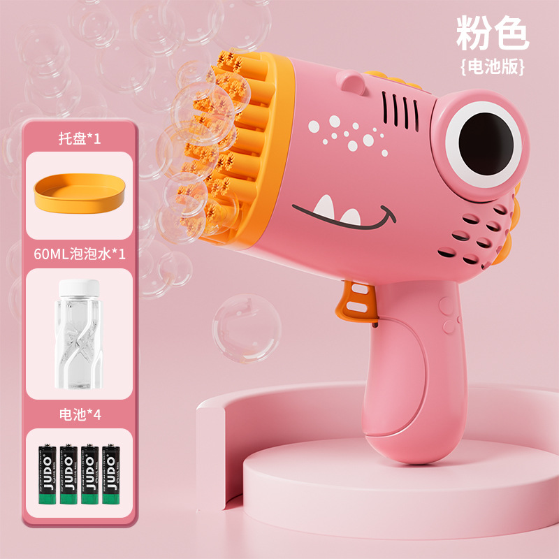 Red transfronteriza máquina de burbujas eléctrica para niños de 6 a 12 años, juguetes para niños y niñas, pistola de burbujas, mercado nocturno, venta al por mayor
