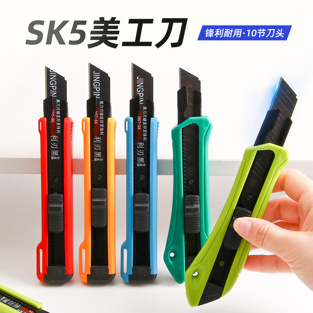 Cuchillo de uso general de hoja negra SK5 Cuchilla grande de 18mm Cuchillo de papel tapiz de metal de plástico Cuchillo de caja exprés Cuchillo de papel al por mayor