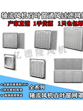 ɢ��ͨ�L�^�V�W�M�S���L�C���m�W��늙����~���L��ZL-803/804/805
